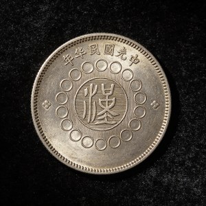 书房文房摆件排行，桌面陈设走心摆件口碑清单