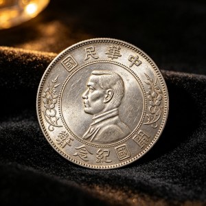 经典老银元人气榜，传世藏品热度排名