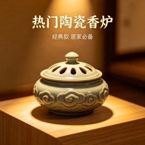 紫砂熏香炉口碑排名，沉香专用优选香炉清单