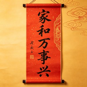 书法流传有序和来源不明,清晰递藏的溢价幅度