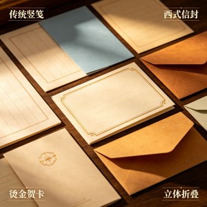 单页小品信札藏品人气口碑清单,多地文玩市场优选靠谱收藏物件