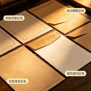 带原装信封信札全网口碑汇总整理,依托藏品品相筛选优质老书信