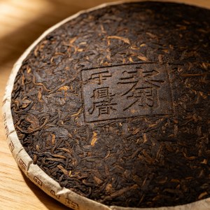 中期普洱茶怎么入手,看仓储转化与茶气留存度