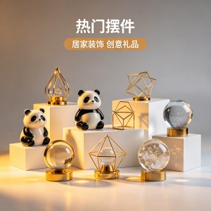 直播间限时抢摆件,防骗核验流程必做